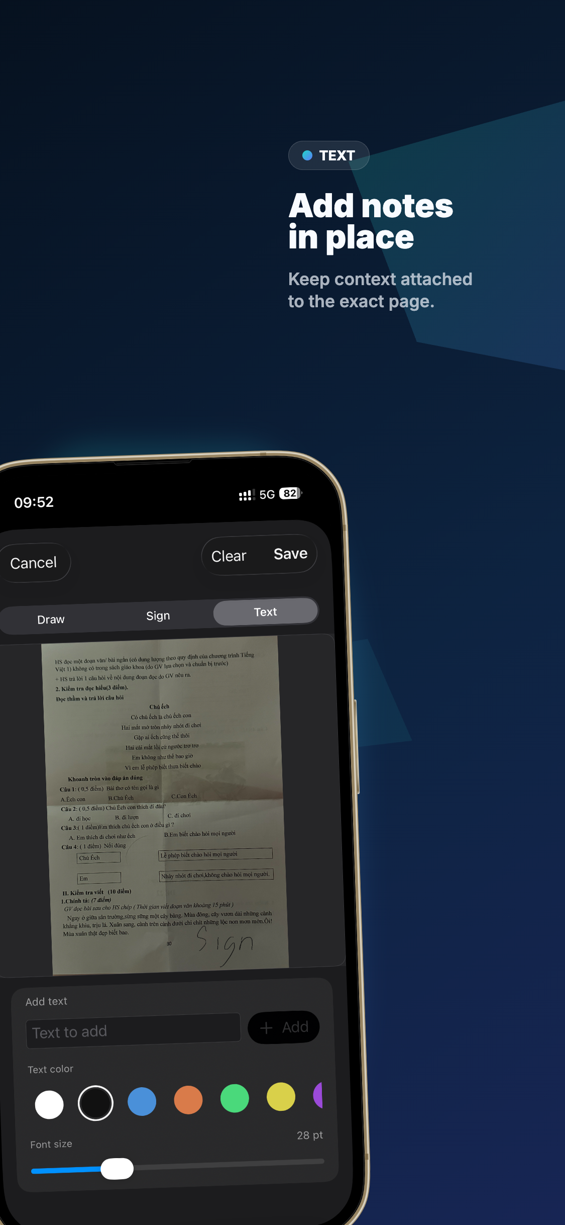 Papera OCR and text view